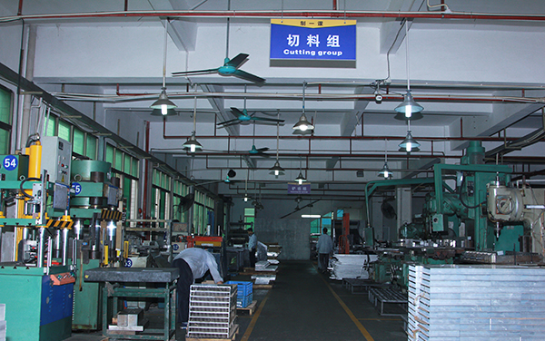 切料組車間 切料組車間